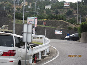 ���ԏꂩ�猩���݂��񉀁I