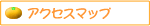 �A�N�Z�X�}�b�v